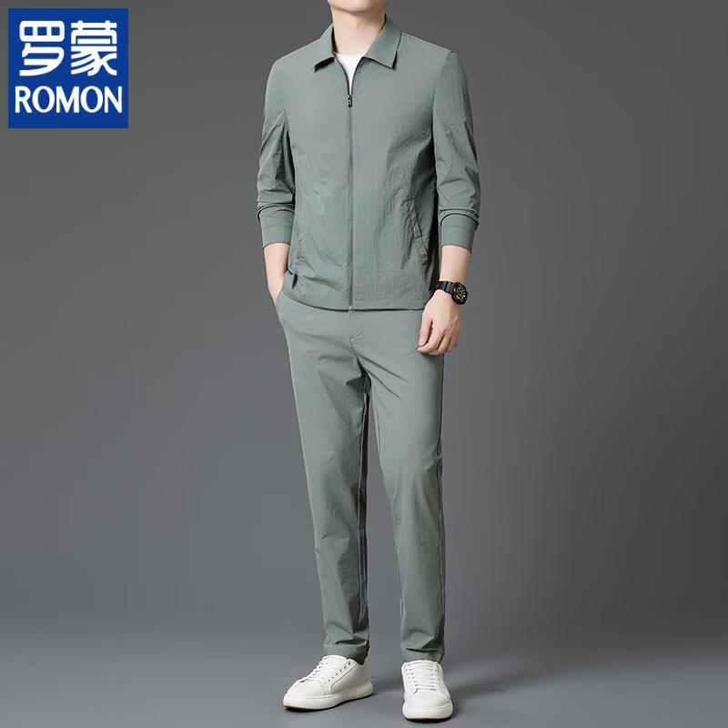 ROMON Men's Lightweight Sun Protection Jacket & Pants Set