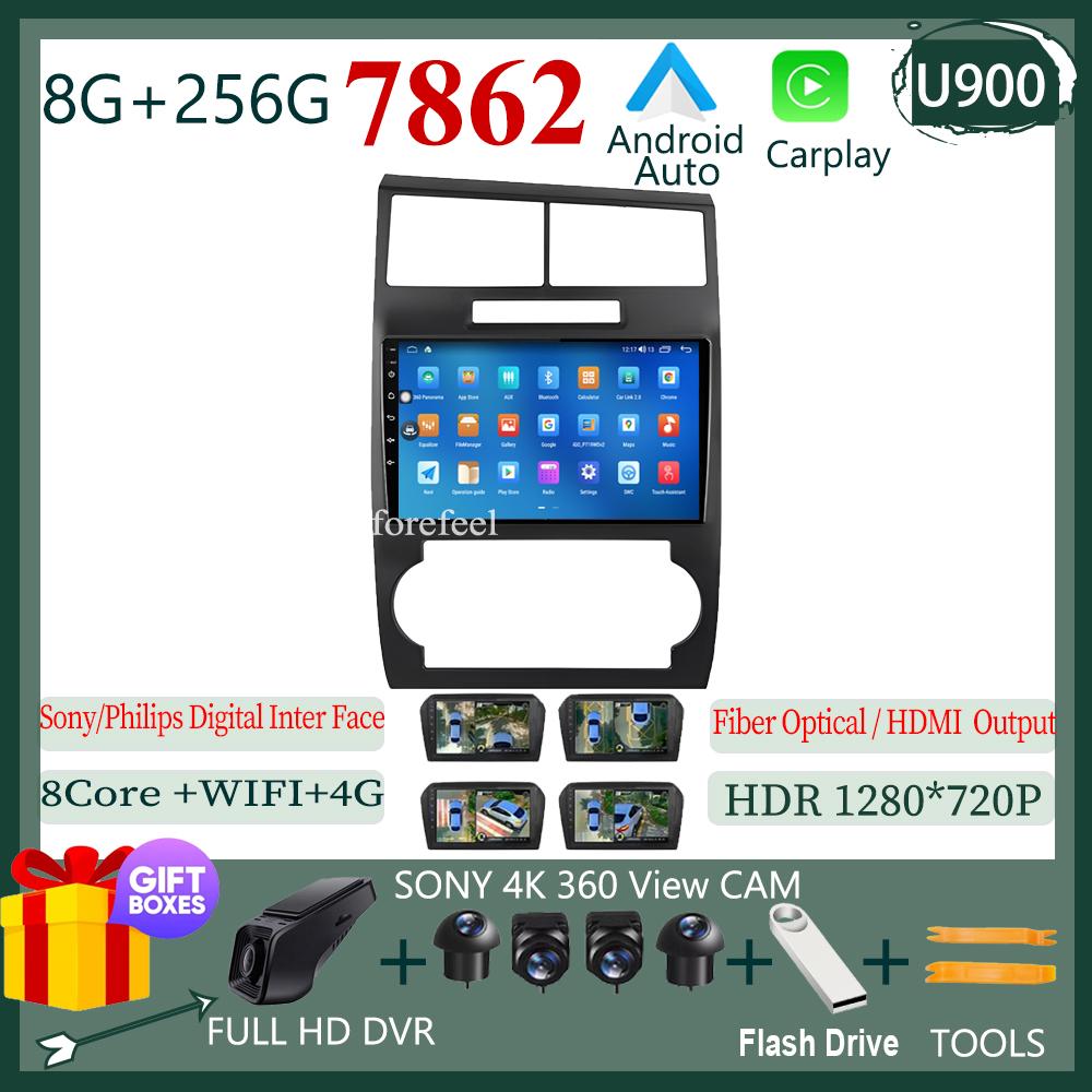 For Dodge Charger Magnum 2005-2007 Car Android 13 Auto Touch QLED Screen Carplay HDR QLED Head Unit Player No 2DIN DVD WIFI BT