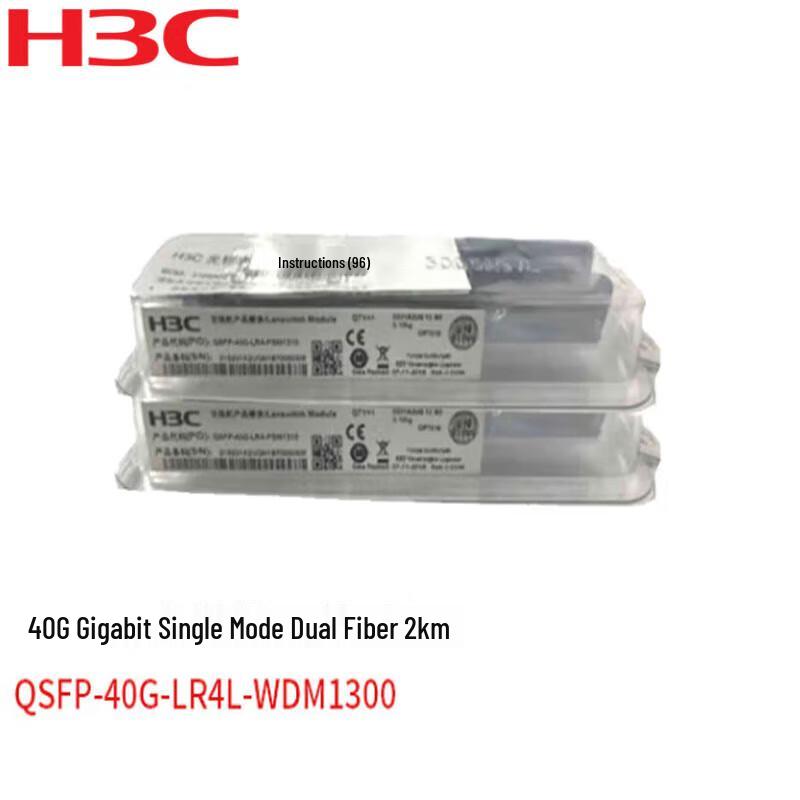 

H3C QSFP+ 40G Optical Transceiver Module