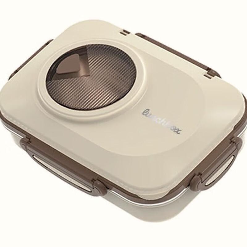 Ruhan Stainless Steel Insulated Lunch Box