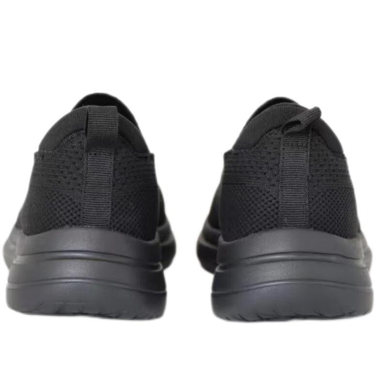 Outdoor Lightweight Breathable Slip-On Shoes