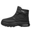 Oxford cloth waterproof cotton shoes, piled thickened thermal thick-soled outdoor middle help Martin boots, snow boots