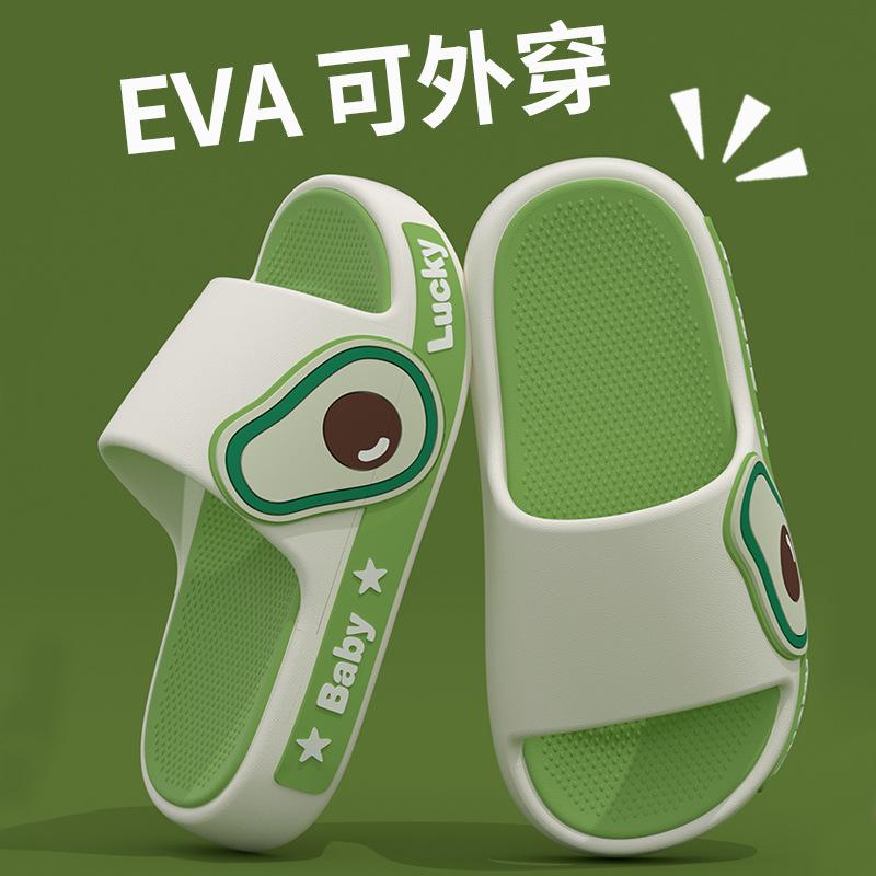 Children's summer slippers for girls, indoor home bathing bathroom slippers for boys, non-slip fruit soft-soled sandals for older children