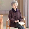 Grandma's New Spring Wool Coat for Elderly Women - Stylish Autumn and Winter Wear