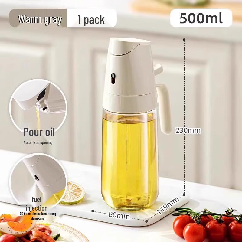 WZ Dual-Use Spray & Pour Glass Oil Dispenser 500ml