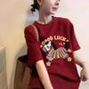 Korean Retro Horse Print Short Sleeve Women's T-Shirt, New 2026 Round Neck Trendy Top