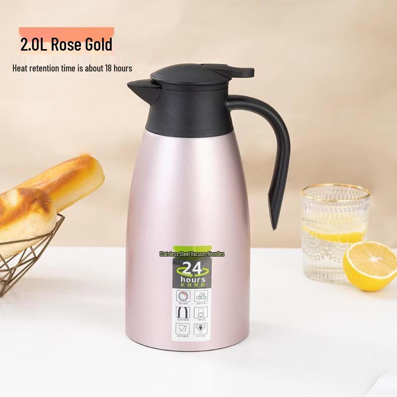 JingJingRS 304 Stainless Steel Double-Layer Vacuum Insulated Pot