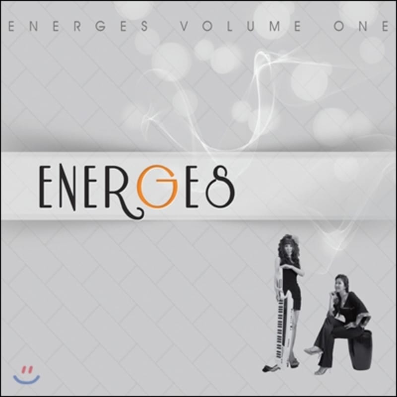 

Energes Vol.1 - Energes Vol.1