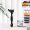 Three-Layer Old-Fashioned Manual Men's Shaving Razor with 1 Handle & 6 Blades