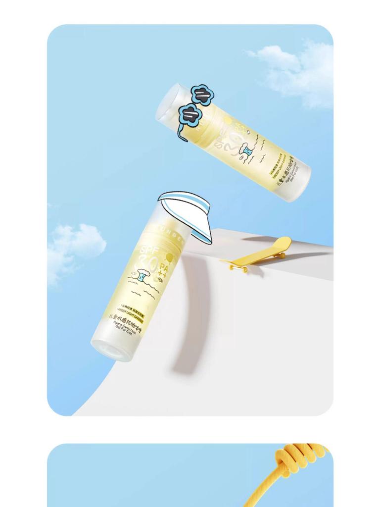 Runben Baby Skincare Transparent Gel Sunscreen - Watery Physical Protection for Children