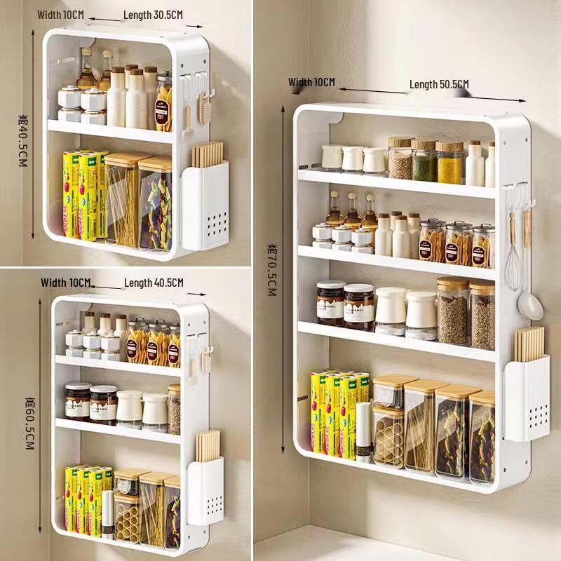 Handon Wall-Mounted Kitchen Storage Rack