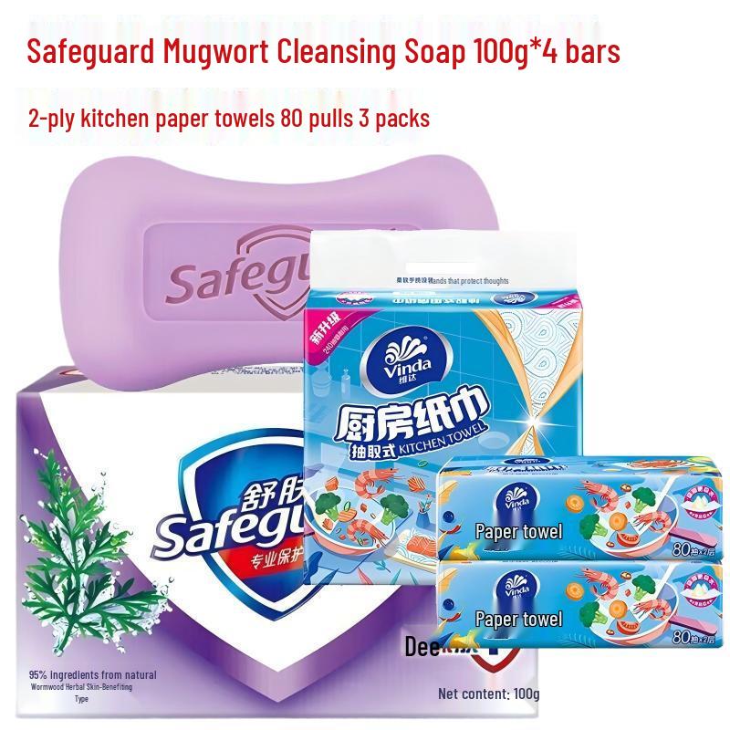 

Защитный набор: Мыло с полынью и кухонная бумага