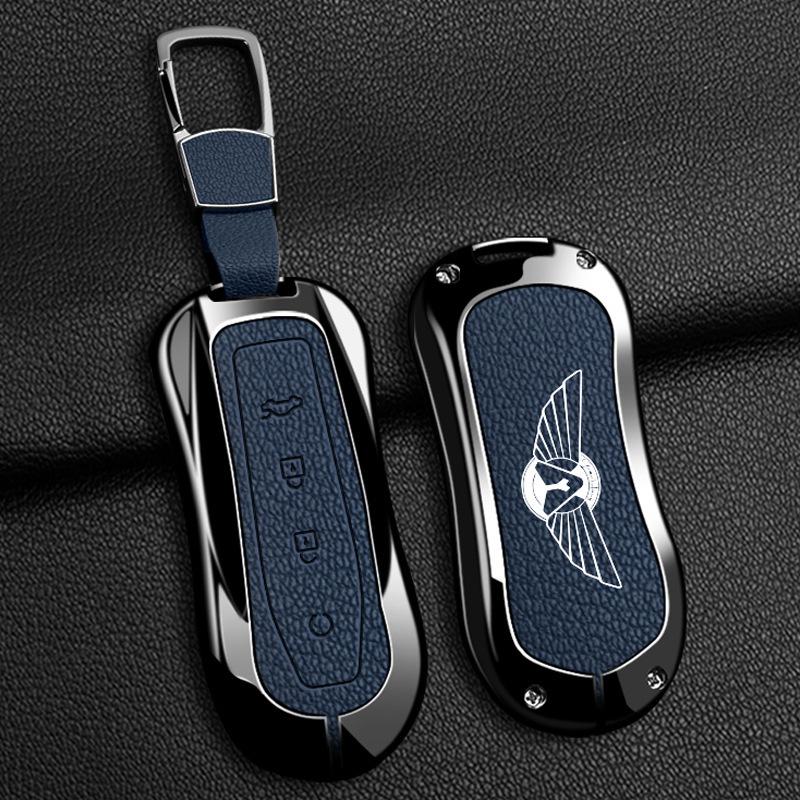 Premium Long-Distance Car Key Case Y6 for H8/H9 New Energy Vehicles, Metal Remote Holder, Unisex Design