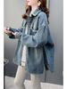 Plus Size Women's Denim Jacket: Spring/Autumn Korean Style, Loose & Versatile