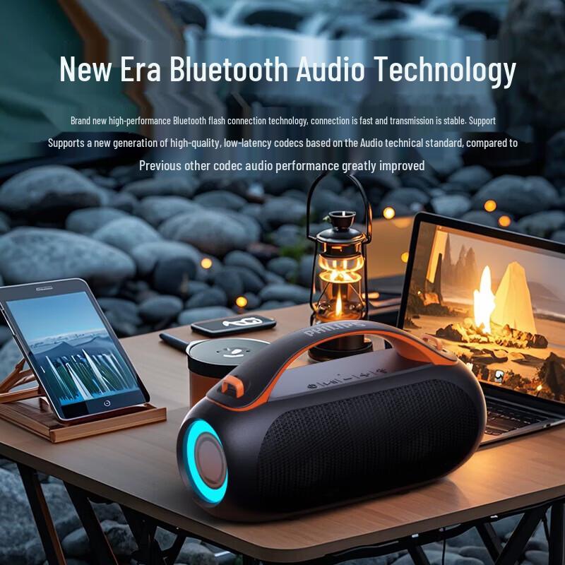 Philips TAS3200 Tragbarer Bluetooth-Lautsprecher CN-Stecker (Adapter enthalten) (CN-Version)