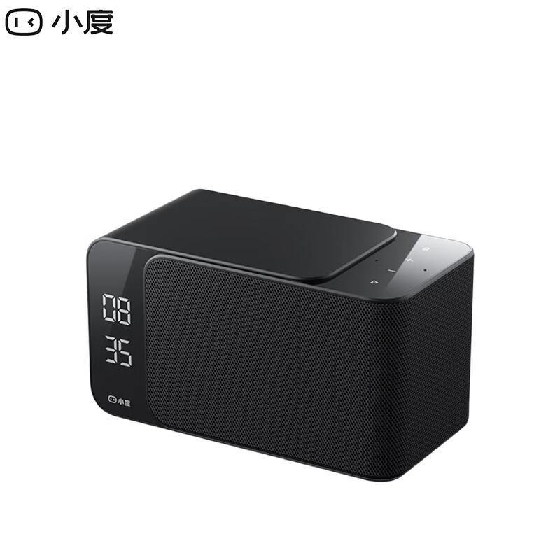Xiaodu Smart Speaker Mate with LED Clock