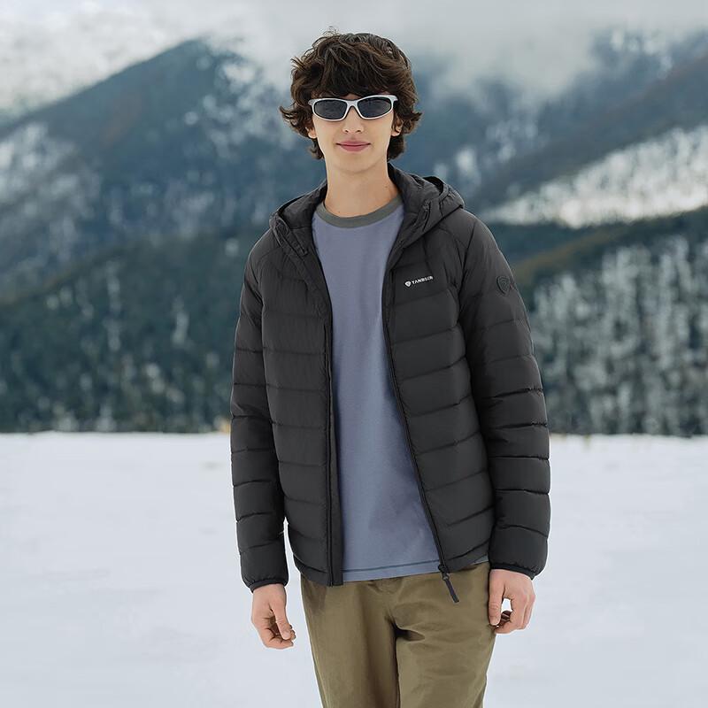 Tanboer Men's Hooded Down Jacket TA5330259D