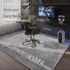 Waterproof Soundproof E-sports Rug for Boys' Bedroom - Easy To Clean, Thick and Durable