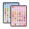 Learning Tablet Chinese English Machine Electronic Touch Pad Funny Interactive Learning Study Toy Laptop Kids Educational Toys