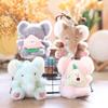 1Pcs Cute Plush Elephant Keychain Soft Stuffed Animal Pendant Colorful Fluffy Doll Bag Charm For Backpack Decor Gift
