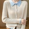 Spring and Autumn Women's Color-Block Cardigan Sweater Collared Loose Soft Knit Cardigan Top