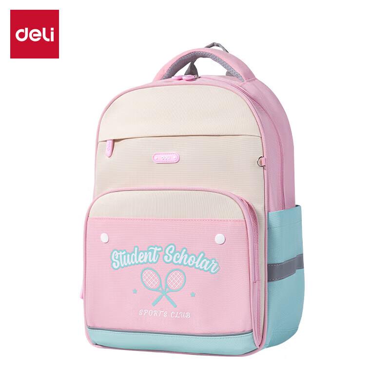 Deli BB196 X-Series Lightweight School Backpack