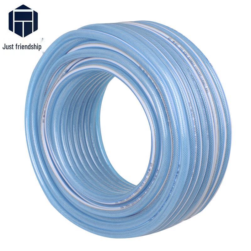 Zhengqiyi Transparent PVC Braided Water Hose
