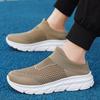 New Large Size Fly-woven Socks Half-drag Couple Casual Sports Shoes Running Shoes Soft-soled Mesh Shoes