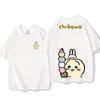 T-shirt Graphique Chiikawa Usagi Style Japonais Nouveau Unisexe Col Rond Décontracté Été Demi-Manches Streetwear Top Quotidien