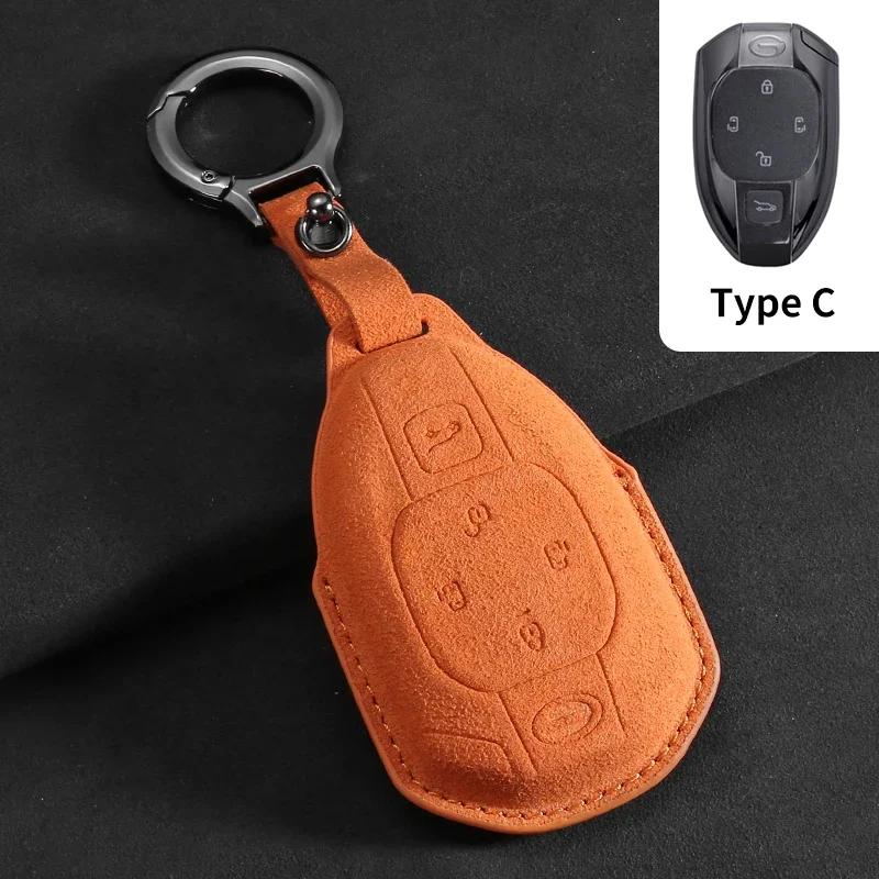 Fit For Trumpchi Gac Empow J11 J12 J13 J14 J15 J16 Gs8 Suede Fabric Auto Key Fob Cover Case Protector Housing Mount Key Ring Auto Accessories