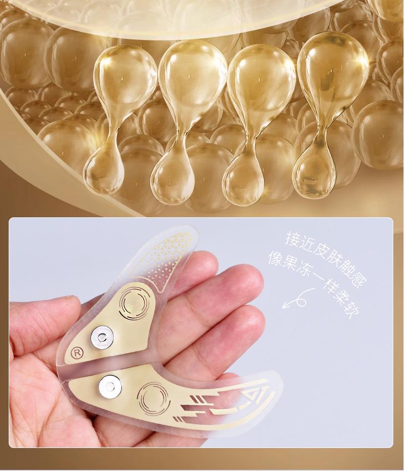 Cross-Border EMS Eye Massage Device: Lifts, Fades Fine Lines & Dark Circles, Relaxes & Revitalizes Eyes