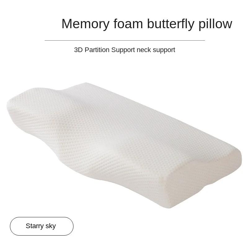 Memory Foam Bedding Pillow Shaped Ergonomic Cervical Pillow Sleeping Comfortable Neck Protection Butterfly Memory Foam Pillow