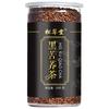 Organic Buckwheat Detox Tea 500g Natural Herbal Energy for Men Women Wellness