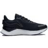 New LiNing YueYing 1.0 Anti Slip Wear Resistant Low Top Running Shoes Men's Black ARHS027-2