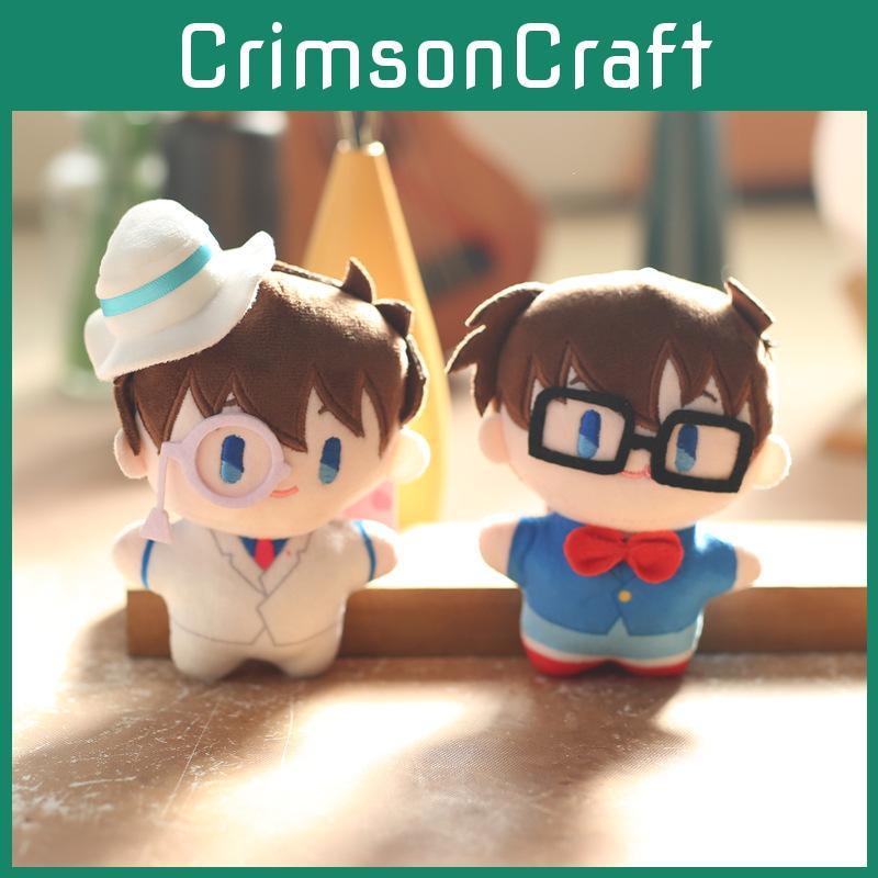 Conan Kaito Detective Kid  Anime Plush Keychain Backpack Decor Gift For Fans