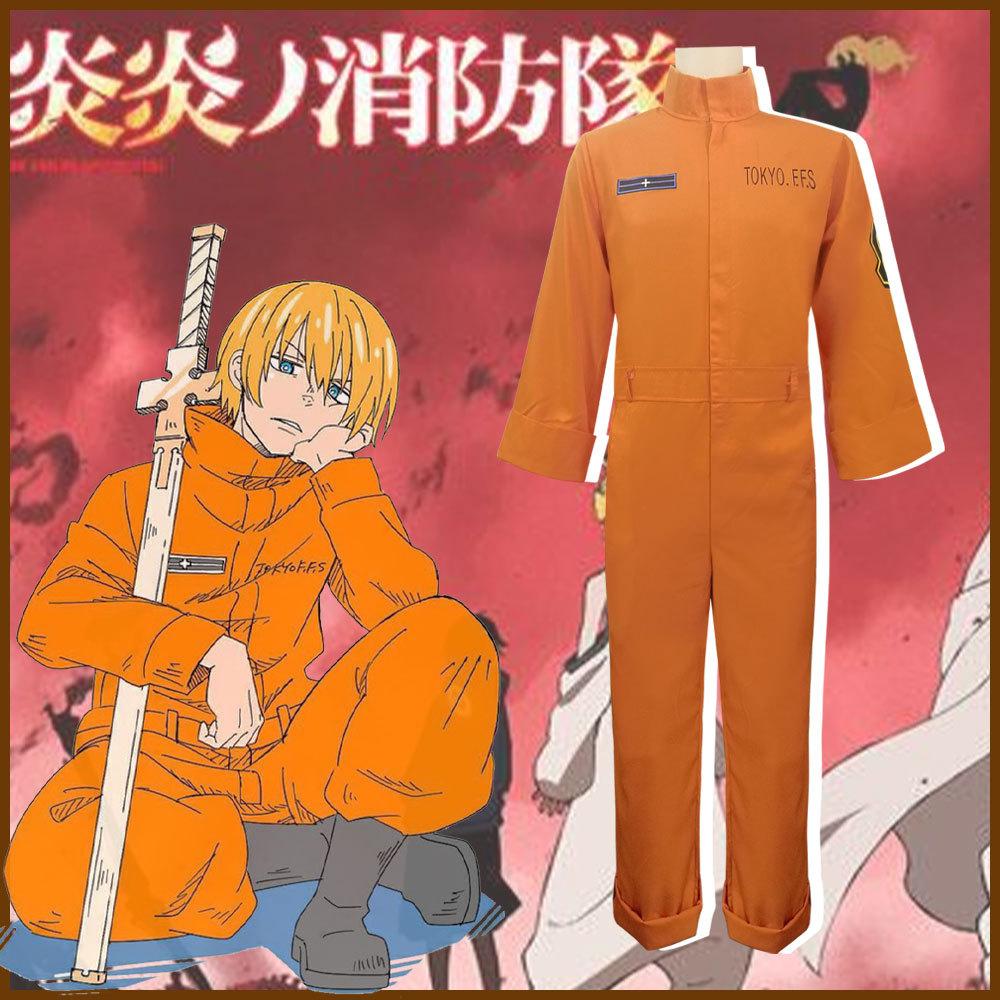 Fire Force Cosplay Company 8 Full Firefighter Suit Shinra Kusakabe Stage Jumpsuit Costume