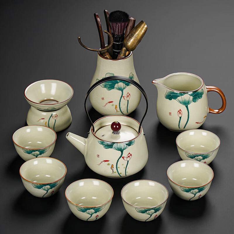 Leinuo Ru Kiln Lotus Leaf Tea Set (6 Cups, 10-piece)