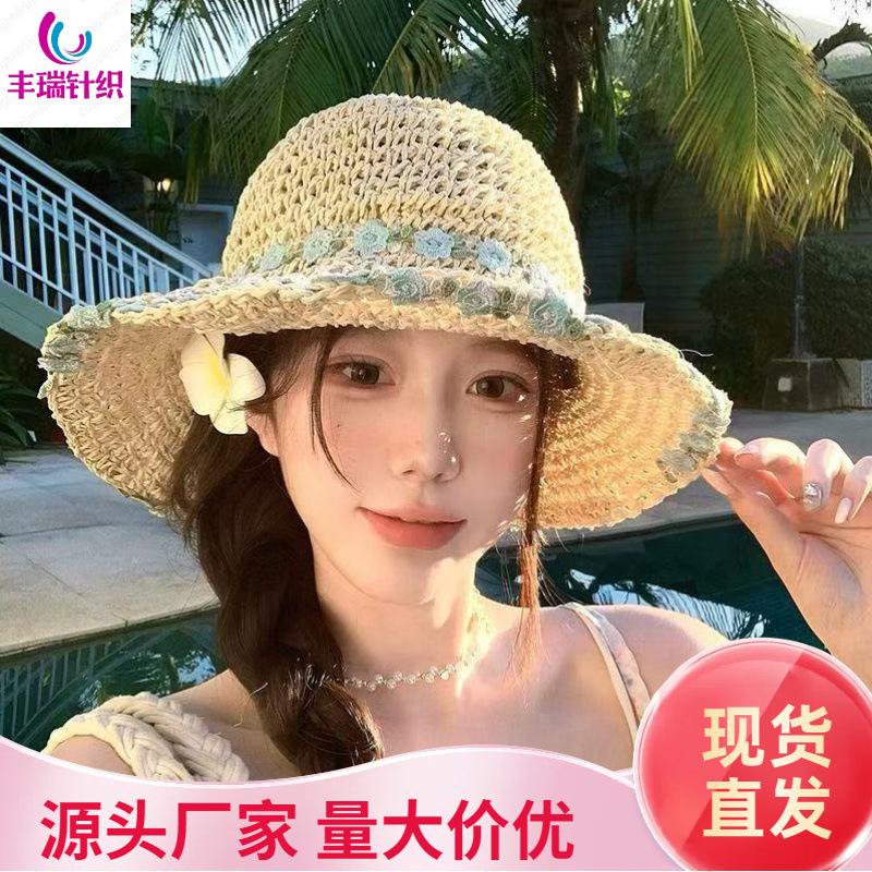 New holiday seaside straw hat, women's big summer sunscreen hat, small foldable flower woven hat
