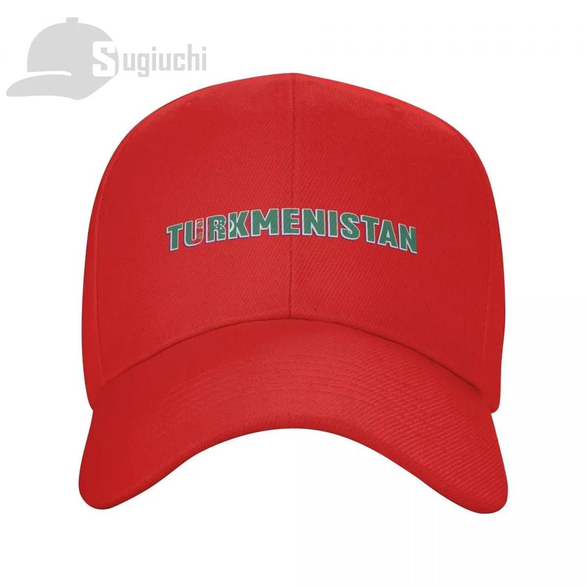 

2025 TurkUnisexistan Country Flag With Name Baseball Cap Unisex WoUnisex Summer Unisex Hip Hop Caps Golf Hat Trucker Caps One Size