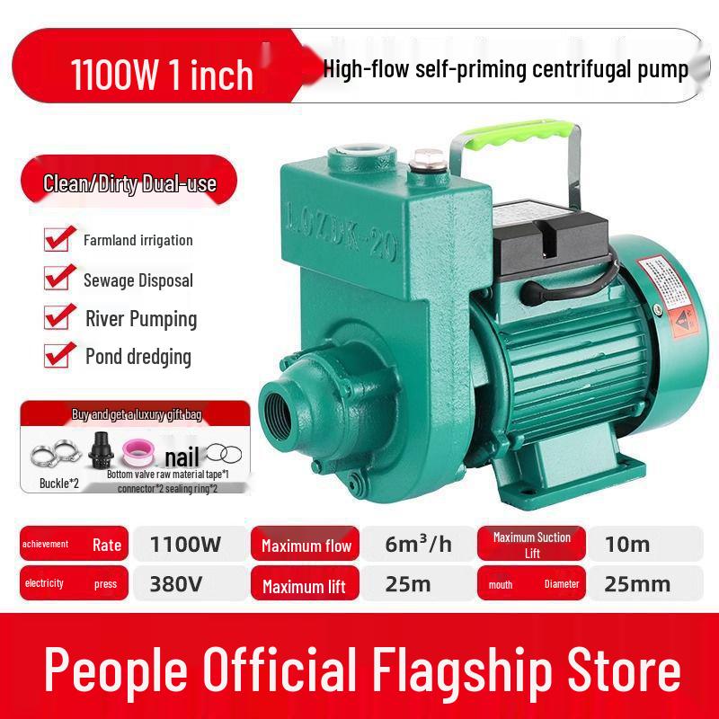 Household Self-Priming Large Flow Water & Sewage Pump for Agriculture & Drainage