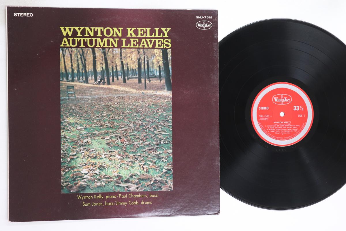 

LP Record WYNTON KELLY - Autumn Leaves SMJ7519 VEE JAY 1961 Japan Jazz Used