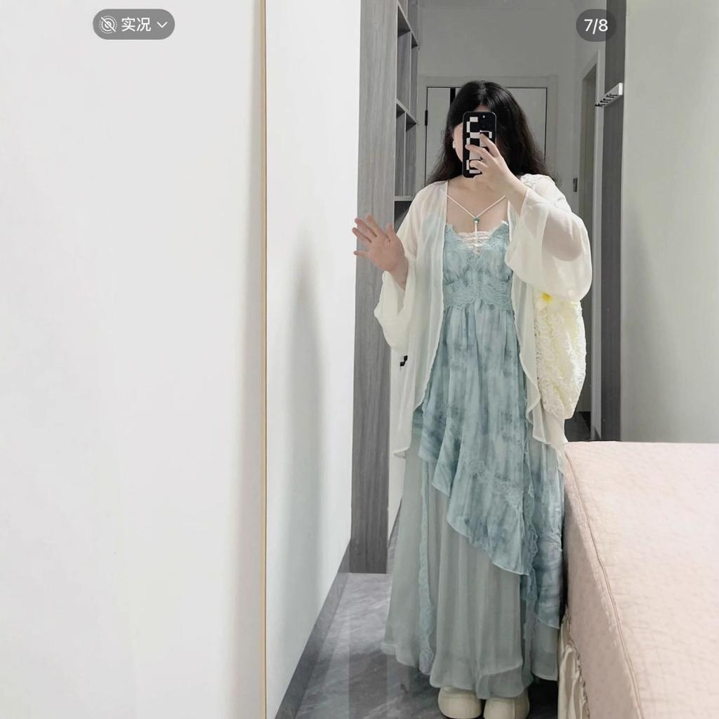 Large Size Fat Mm Suspender Dress Summer Suit Design Lace Lace Gentle Tie-dye Long Dress Slim Cardigan