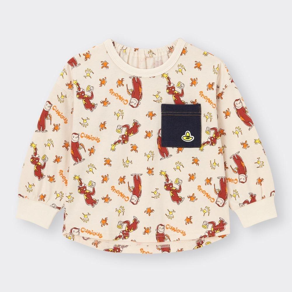 

GU BABY TODDLER Easy T long sleeve Curious George 1