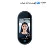 Modian G2c Dynamic Face Recognition Access Control & Attendance System CN plug (adapter included)