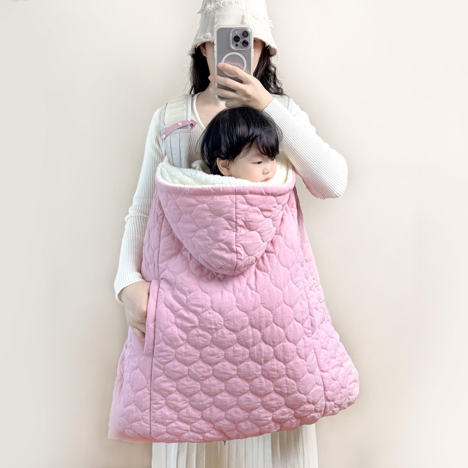 

Baby Windproof Cloak: Stroller Blanket & Warm Carrier, Multifunctional for Autumn/Winter 65 cm