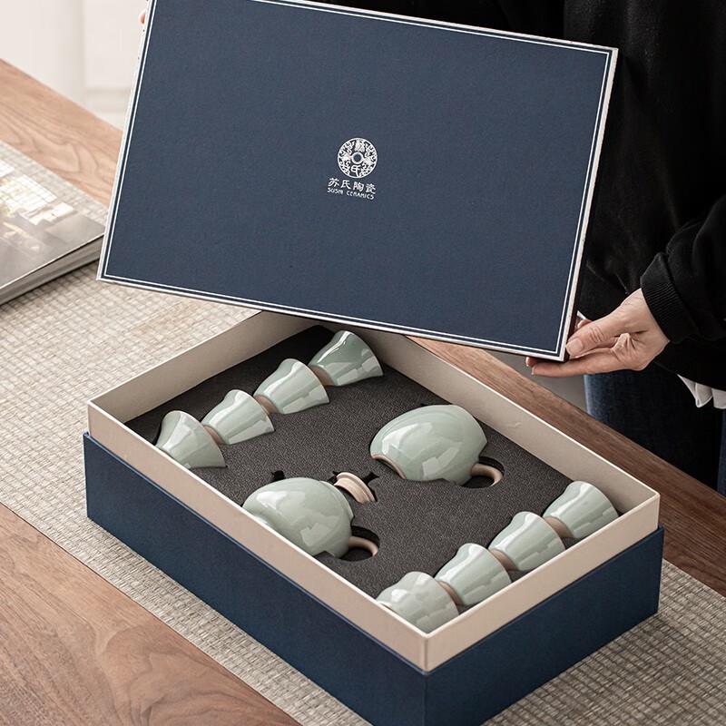 Ge Ware Ceramic Gongfu Tea Set