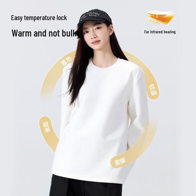 MINISO Men's Thermal Anti-Bacterial Fleece-Lined Crewneck Base Layer