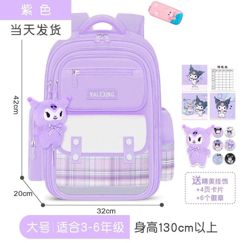 Girls Schoolbag for Primary School Students New Large-capacity Children Grade 1, 2, 3 To 6 Water-proof Girls Reduce Burden and Protect Spine