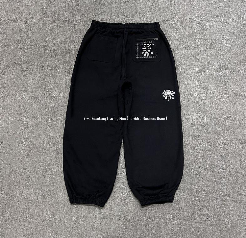 Trendy Fleece-Lined Jogger Pants - Unisex Hip-Hop Style