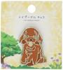 B2180849 Animal Friends Pins Toy Poodle Chocolate